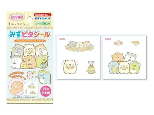 San-X Sumikko Gurashi Ensky Collectible Temporary Tattoo